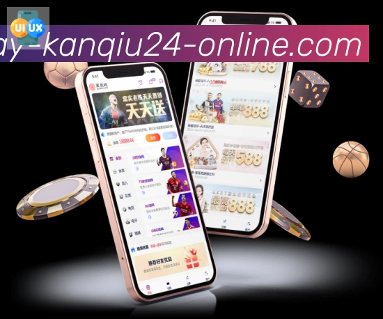 平台使命图